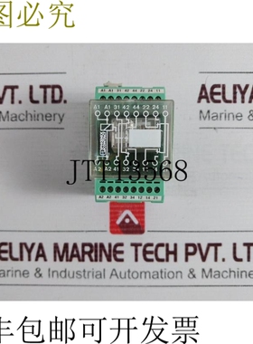 原装供应Phoenix Contact EMG 45-RELS/K2-G 24 继电器模块 29506