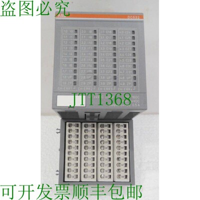 原装供应1SAP240100R0001,DC532,图