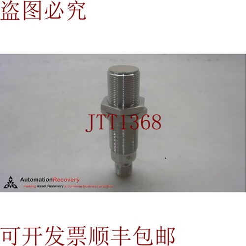原装供应IFM IGT205，生产传感器，IGKC008BASKG/M/V4A/US-104-DR