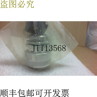 原装供应TPC 55010 铝线手柄 -