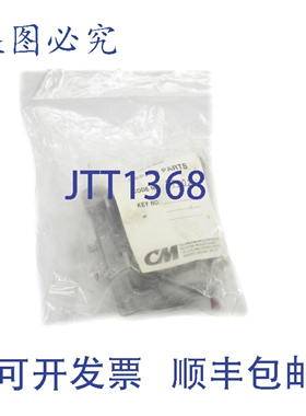 原装供应CM 27502 NSMP