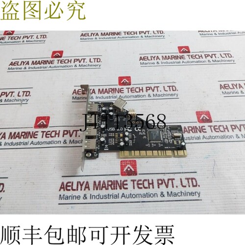 原装供应阿里709675 PCI USB 2.0 M5273 A1