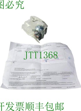 原装供应584-420 白色罗杰斯 70-112222-3