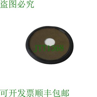 原装供应派珀拉维亚萨 64287-000