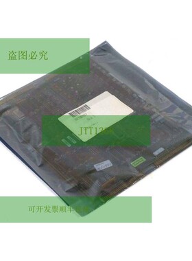 Nuova Unisys 32738957 Scheda Analogica Ve 3273 6332