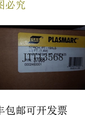 原装供应ESAB PT-19XLS 等离子炬组件 1.4m 1.4M 37086 - 新品
