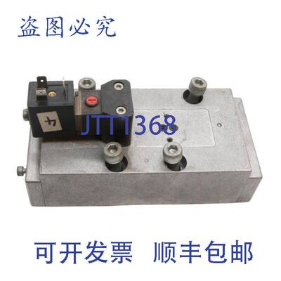 原装供应NORGREN 电磁阀 UM/22456/123