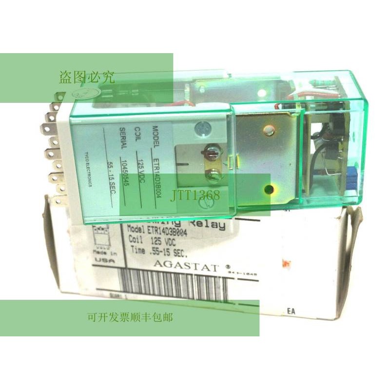 AGASTAT TYCO ETR14D3B004 继电器