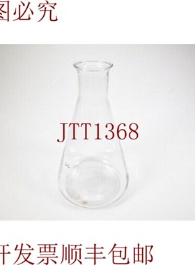 原装供应VWR VWRI 214-1134 / Vwri 214 1134, 1000ml