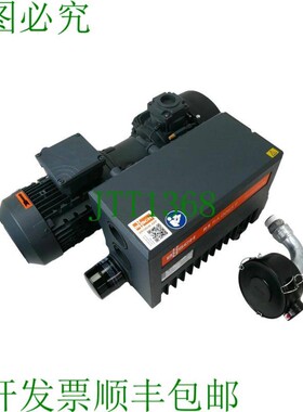 原装供应BUSCH RA 0063 F 503 RA0063F503 真空泵 63 m3/h 1500rp