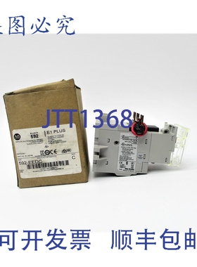 原装供应罗克韦尔AB 592-EEDC C 系列 600V 3.2-16A 棕/白 NSMP