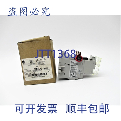原装供应罗克韦尔AB 592-EEDC C 系列 600V 3.2-16A 棕/白 NSMP