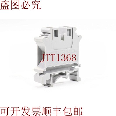 原装供应菲尼克斯电气 3005073, 10 号