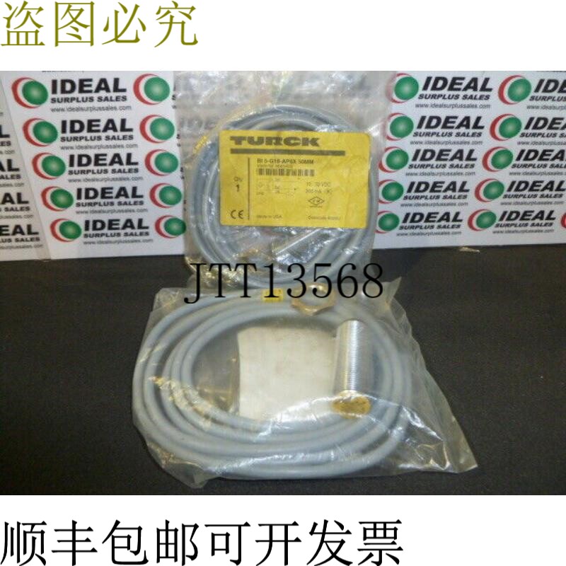 原装供应图尔克 BI5G18AP6X50MM 接近开关 –
