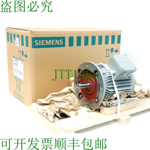 原装供应1LP31132AA21-ZQ32 电动机 5.5kW 220/380V 2805rpm -未