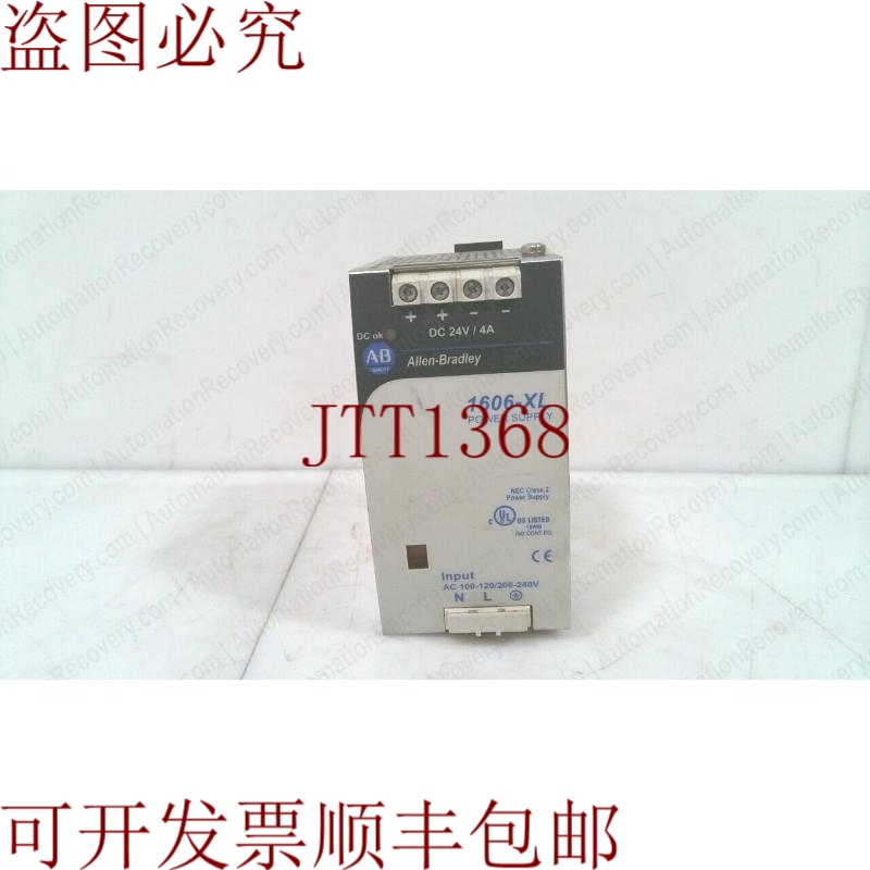 原装供应ALLEN BRADLEY 1606-XLDNET4，A 系列，直流电源供应，10