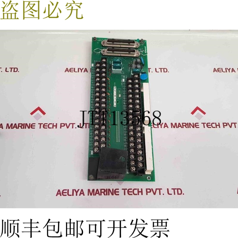 原装供应 51204154-175 c 输出模块 51204153-100 rev b