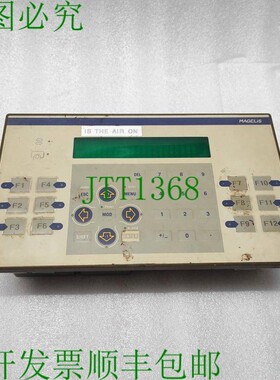原装供应TELEMECANIQUE Magelis XBT-P022010 HMI