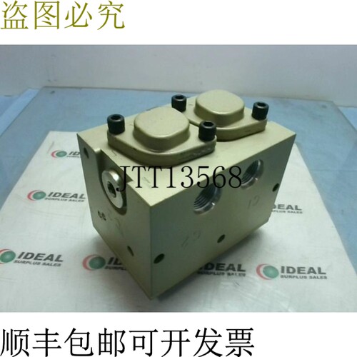 原装供应ROSS S2768C5F00 2768C5900 2/2 气动先导阀 瓷砖阀 - 新