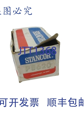原装供应STANCOR P-8620 降压自耦变压器 NSMP