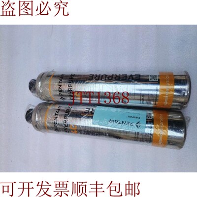 原装供应爱惠纯 EV9601-00 2PC