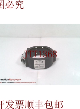 原装供应SYNDEVCO UHC-A00,UH 系列夹带释放夹,102 毫米 ID 32362