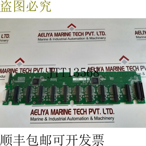 原装供应C200H-BC101-V2 CPU 基础单元 送