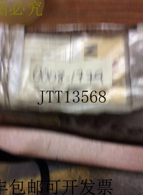 原装供应Zaytran LSA-75-1.5-L3-B