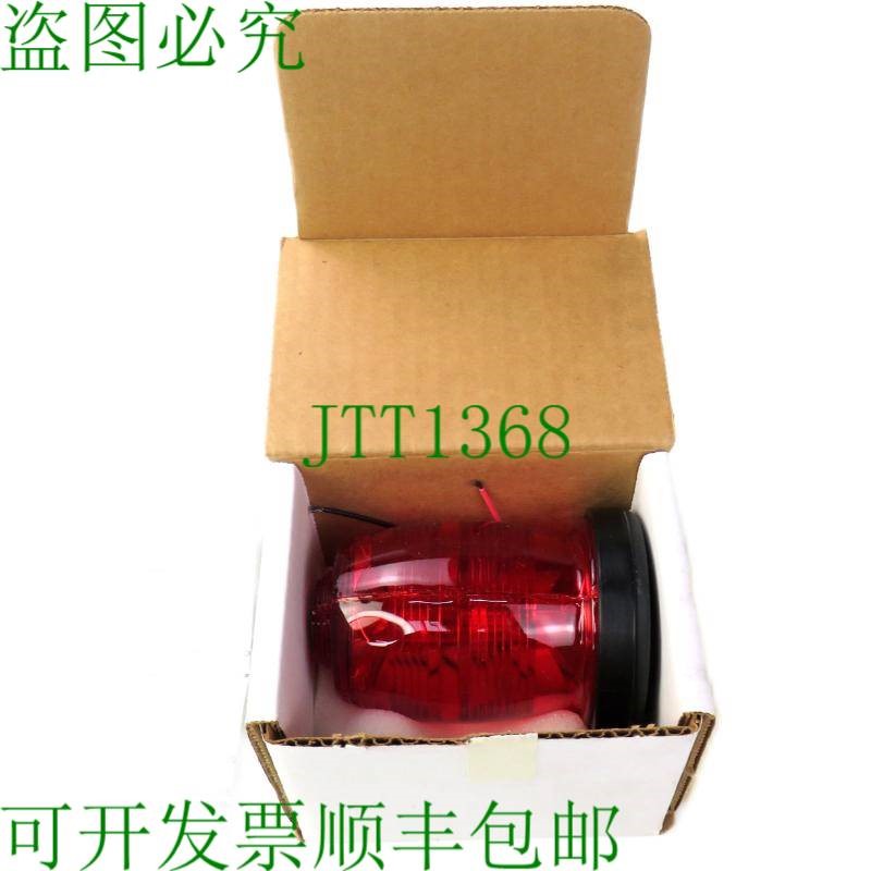 原装供应WHELEN 01-0770509-00 70509 闪光灯 AY 红色频闪灯管