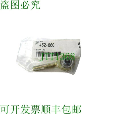 原装供应派珀452-860轴承杆端