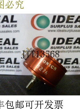 原装供应Voltronics C2003E