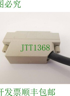 原装供应浩亭 09670374701 施特克