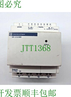 原装供应电气 ZELIO SR1 E121BD