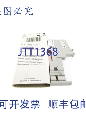 原装供应罗克韦尔AB 1734-TB 系列A 修订版 A01 NSMP