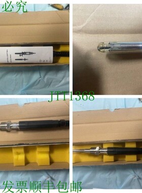 原装供应新梅特勒-托利多 InFit761/WY/0070/4435/N01/Vi 插入房