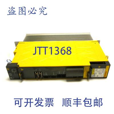 原装供应FANUC A06B-6124-H104 SER B 伺服放大器 AISV 40HV 数量