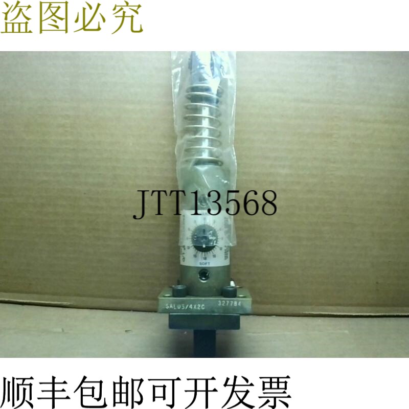 原装供应能源 SALD 3/4