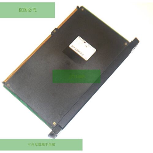 RELIANCE 57C435A AUTOMAX  0-57435-1