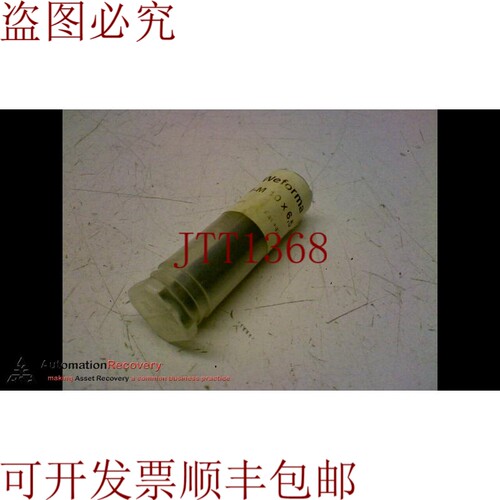 原装供应WEFORMA WM-M-10X6.5-3 握把/UNGRIP SHOCK，168297