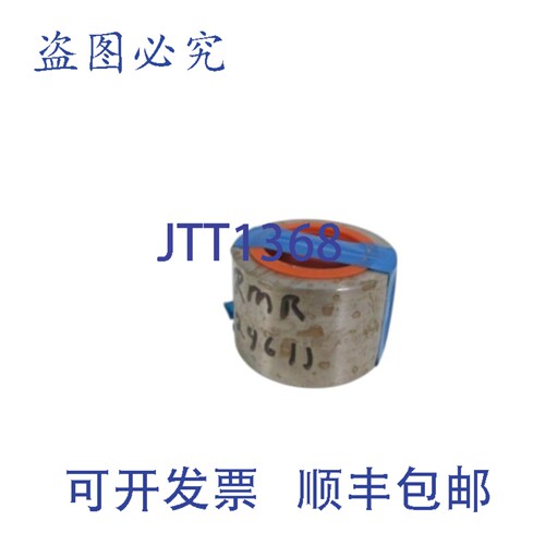 原装供应联轴器 1 1/2