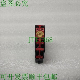 延时 GHC461.0104R0004 240VAC 供应 110 C461 30S 原装 1.5