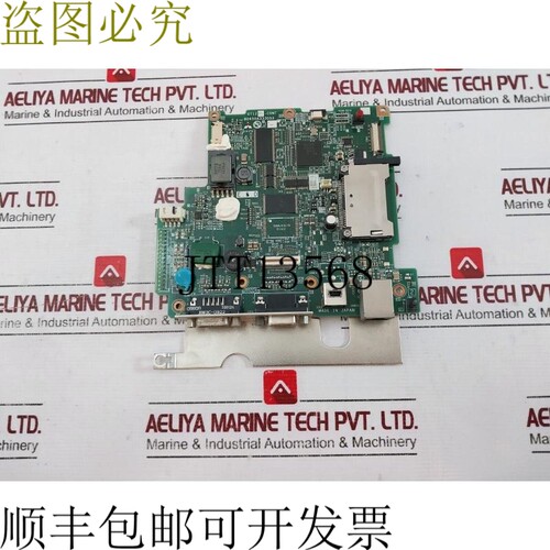 原装供应电机GT1265触摸屏接口BD650A333H03