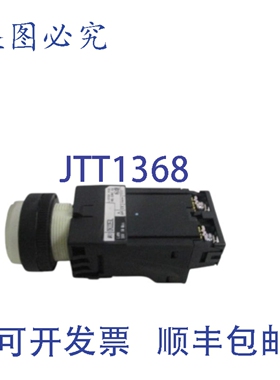 原装供应DR22E3L 白色指示灯 NSNP