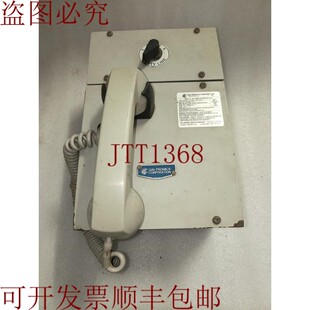 原装供应GAI-TRONICS CORPORATION 型号 701-302 听筒/扬声器放大