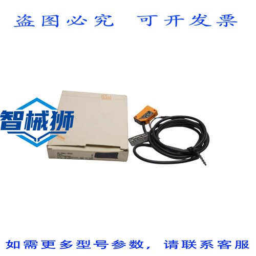 原装供应 IFM EFECTOR IN-2002-AB0A IN0097 20-250VAC/DC NSMP