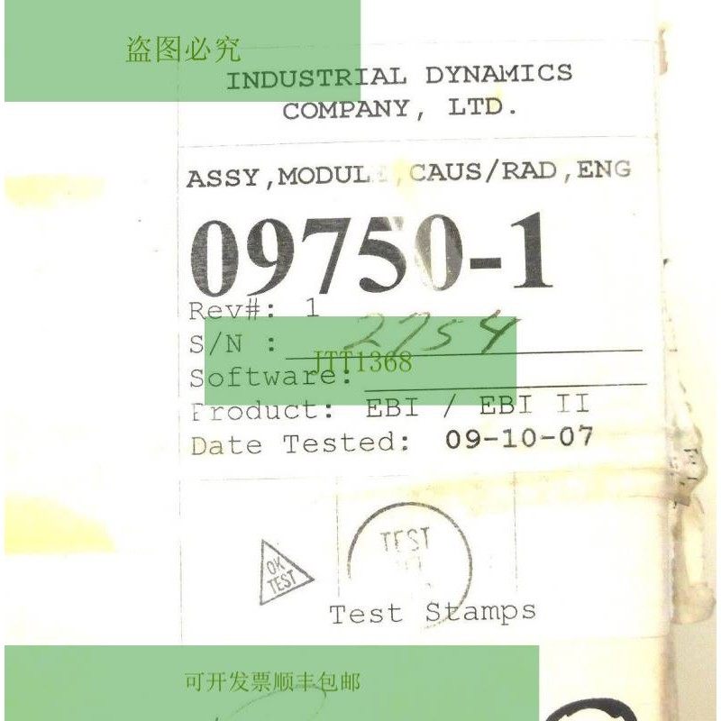 Utilisé Industrial Dynamics 09750-1 Compl。模块097501