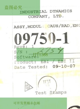 Utilisé Industrial Dynamics 09750-1 Compl。模块097501