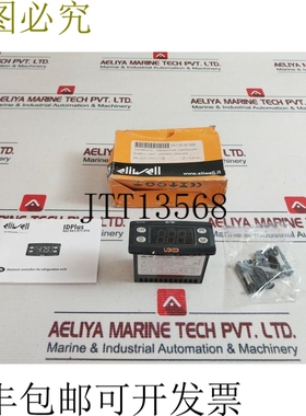 原装供应Eliwell Idp2ecb7e0001 温度控制 Idplus 974