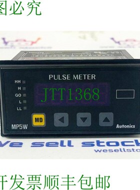 原装供应AUTONICS MP5W-49数字脉冲计