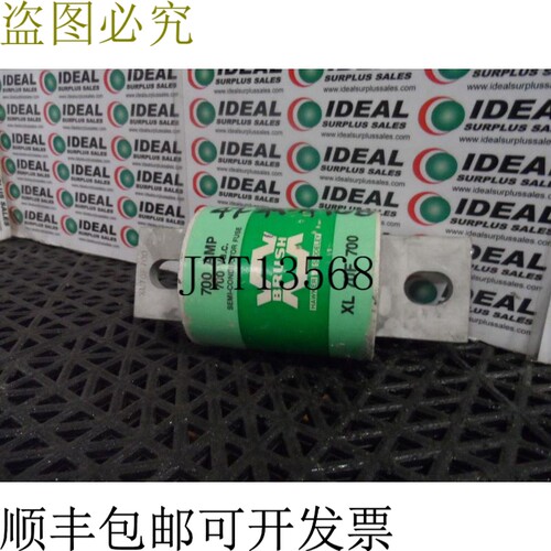 原装供应BRUSH XL70F700 半导体保险丝 700AMP